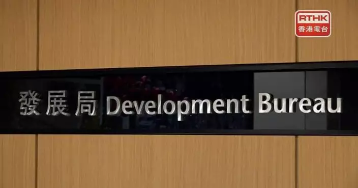 政府為紅磡海濱活動空間短期用途重新招標