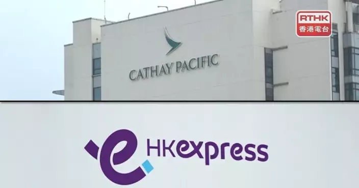 國泰料下半年業績理想　但日本航線需求放緩導致香港快運虧損