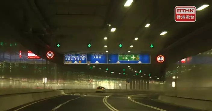 運輸署：今晚再於中九龍繞道（油麻地段）多加一組隧道標記