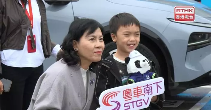 陳美寶視察距離港珠澳大橋香港口岸10分鐘車程竹篙灣充電設施