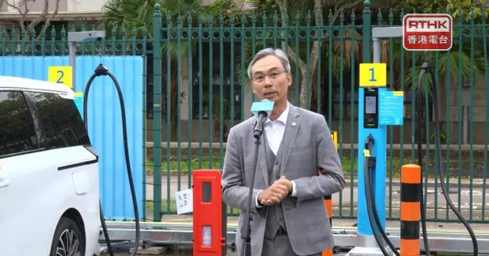 竹篙灣9個電動車快速充電位啟用配合粵車南下　可按需要增充電位