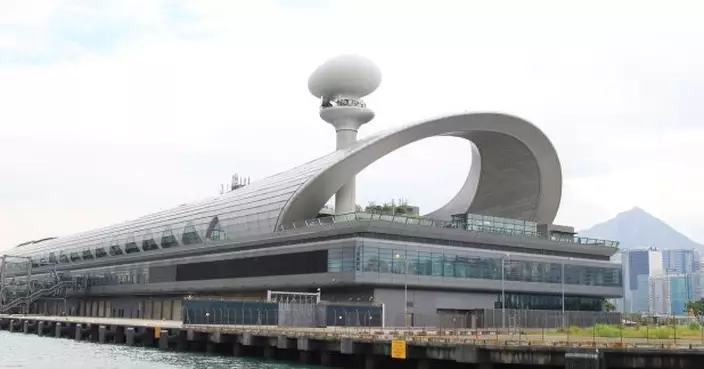 政府就營運管理郵輪碼頭租約公開招標　調整包括引入關鍵績效指標