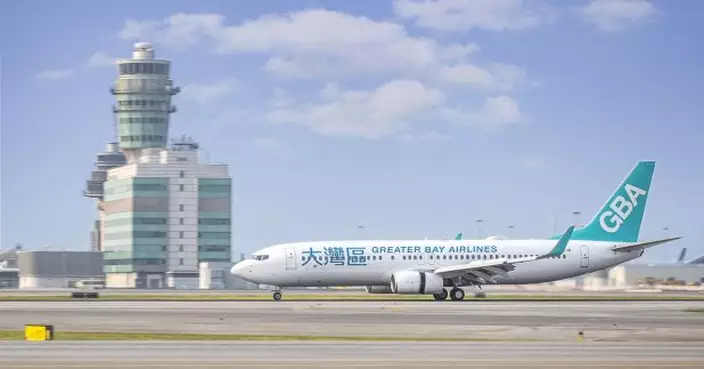 大灣區航空電郵包含3百多客戶電郵地址　公司致歉並通報私隱公署