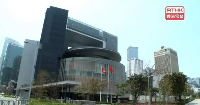 特區政府不滿和反對個別所謂人權專家對「黎智英案」不實批評