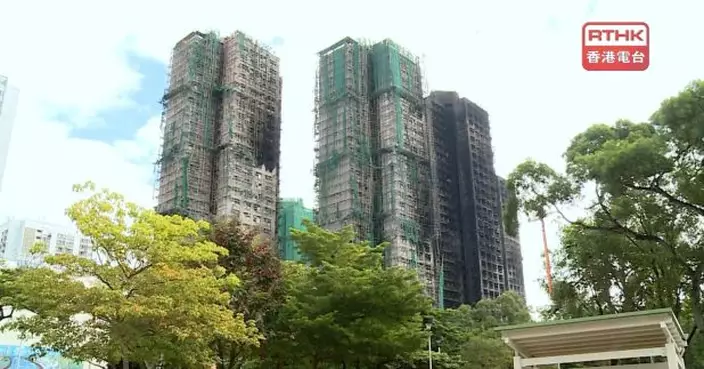 宏福苑五級火｜大火發生一個月　政府感謝各界支援受影響人士