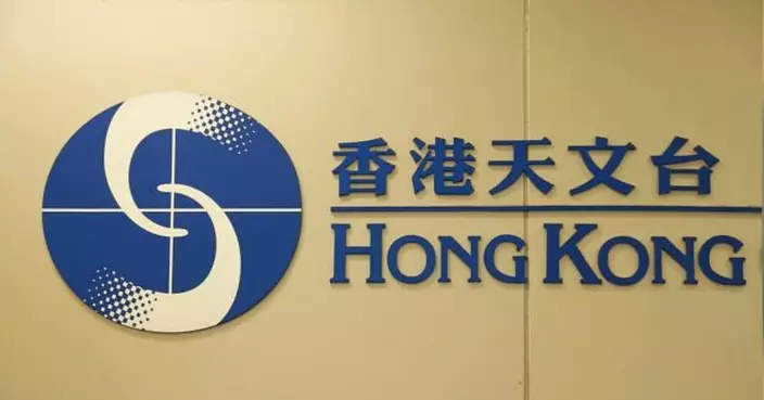 台灣發生地震　香港天文台接過百名市民報告有震感