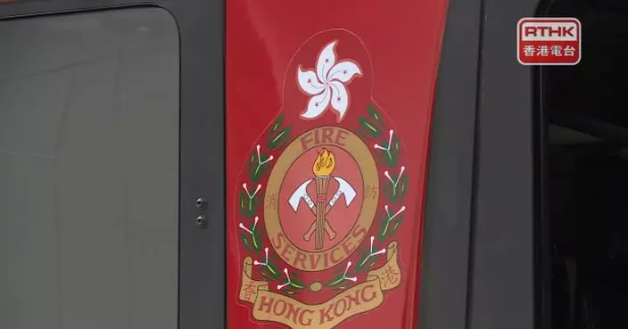 馬鞍山一商場餐廳廚房起火　消防將火救熄無人傷