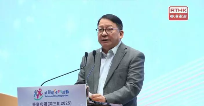 陳國基稱高興有大型企業表明願優先聘請共創明「Teen」學員