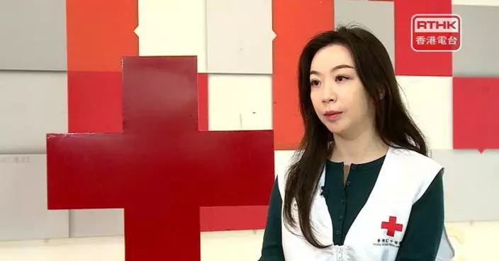 宏福苑五級火｜紅十字會心理支援服務逾2500人次