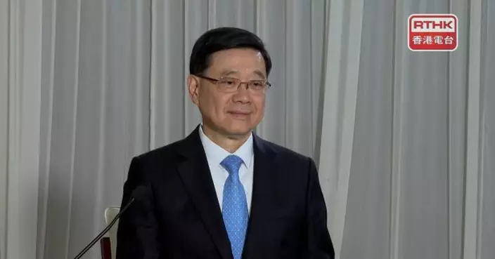 李家超展望新一年提三點寄望　包括主動對接國家十五五規劃