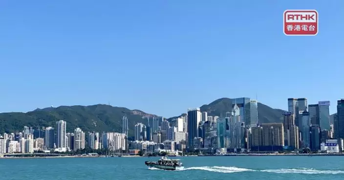 政府本財年首8個月財赤180億元