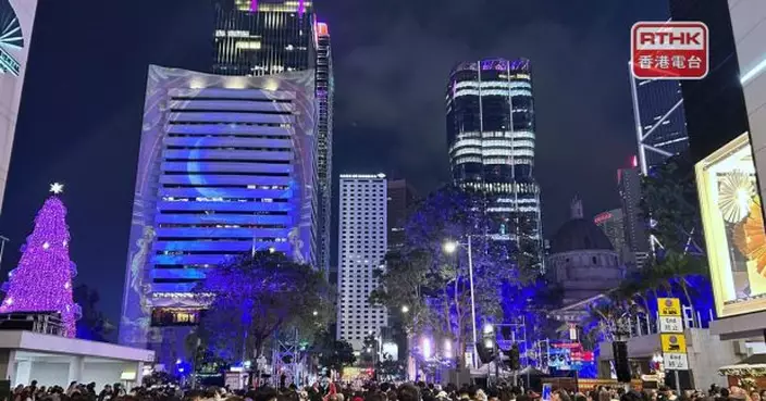 旅發局稱倒數活動參與人數眾多　籲往愛丁堡廣場直播區觀賞