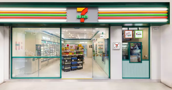 新年yuu獎賞繼續浪接浪 「7仔yuu印花獎賞」新一期登場