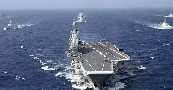 解放軍指遼寧艦訓練期間多次受日本自衛隊飛機滋擾 促停止污蔑抹黑