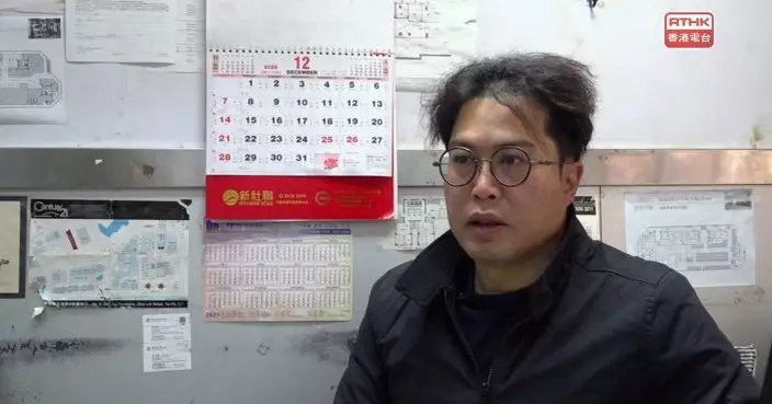 宏福苑五級火｜大火後一個月有居民尋租盤有困難　有代理免佣協助