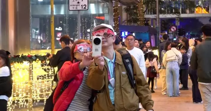 中環跨年活動8地標建築將投影巨型倒數時鐘　有內地遊客稱氣氛好