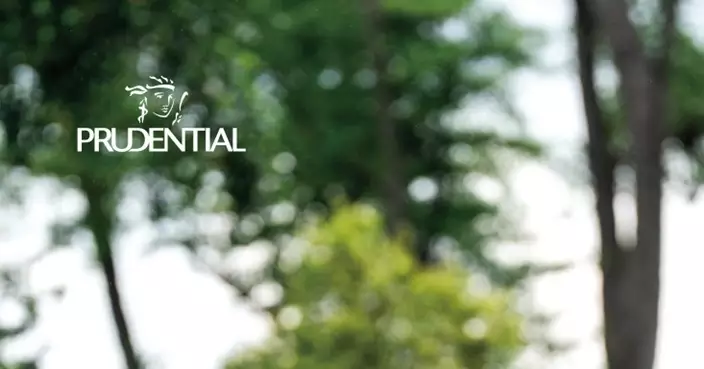 保誠擬委任滙控前主席范智廉為非執董兼候任主席