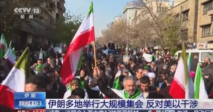 美媒：海灣阿拉伯國家幕後遊說特朗普政府  勿軍事打擊伊朗