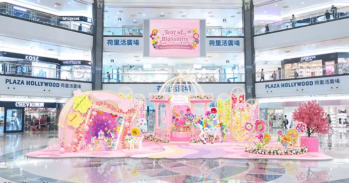 荷里活廣場聯乘日本人氣設計師Kayo Horaguchi  呈獻5大夢幻打卡點迎新春