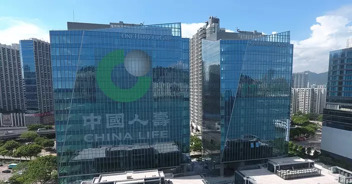 國壽首季歸母淨利按年倒退32.3% 長險新單業務增速創2017年以來同期新高