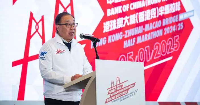 渣打馬拉松2026｜籌委會主席：成立小組研究路線增加參與人數