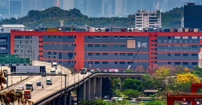 華潤物流成政府「內地企業出海專班」服務合作伙伴 爲內企提供穩定倉儲物流服務支持