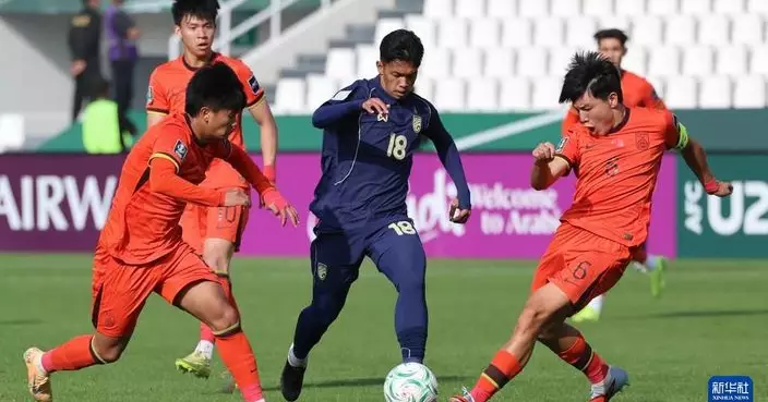U23亞洲盃　國家隊首次晉級淘汰賽