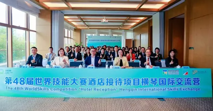 勞工局推出「國際技能學堂」 澳門世賽基地首獲確定為中國集訓基地