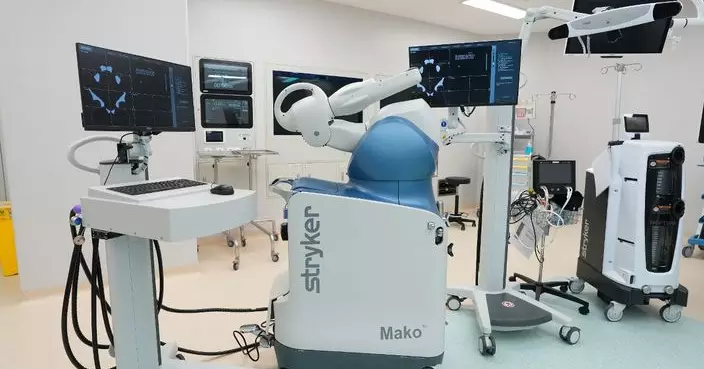 協和澳門醫學中心成功完成澳門首例「Mako機器人」輔助全膝關節置換手術