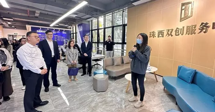 粵澳專責小組赴粵考察交流 深化兩地民生領域務實合作