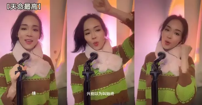 前港姐冠軍楊思琦翻唱經典現鄉音 造型唱腔被批「時光倒流廿年」