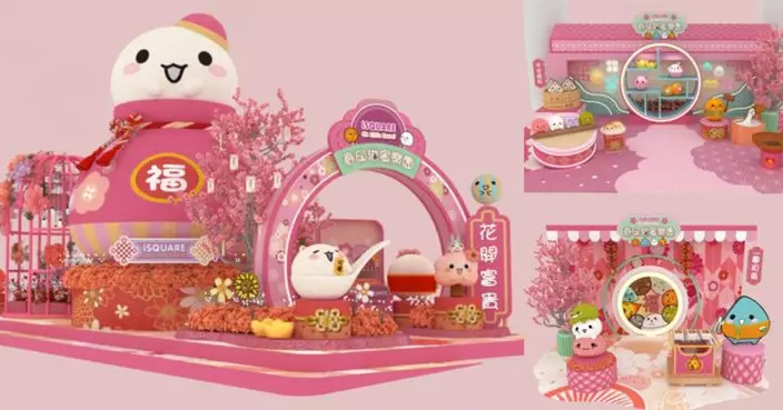 iSQUARE 國際廣場聯乘插畫家品牌oh…little sweet  圓碌碌身形製造3大「圓」美打卡區域