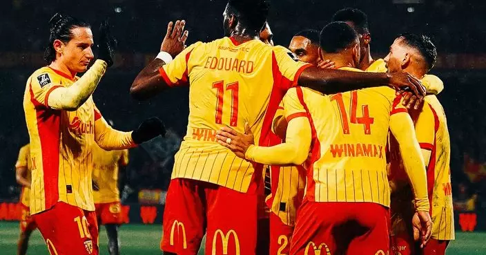 法甲聯賽　朗斯主場1:0擊敗勒哈弗爾