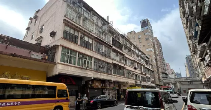 市建局提出以實呎15377元 向自住業主收購洗衣街花墟道物業