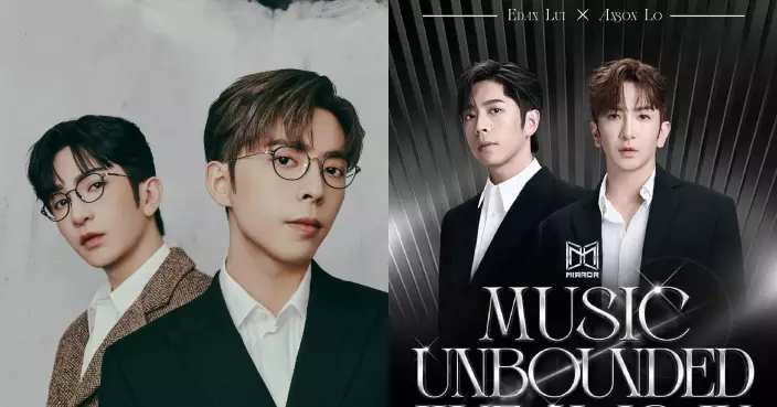 「登神CP」澳門合體開騷惹爭議 神徒不滿AL非Solo：罷睇！