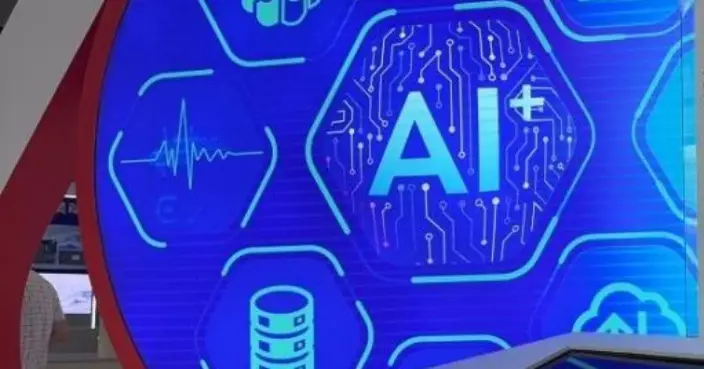 工信部：發展人工智能必然遇到就業問題 培養更多懂AI又懂製造業的複合型人才