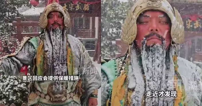 河南景區現「關羽冰雕」？遊客走近見真人全身覆雪仍淡定演出大讚敬業