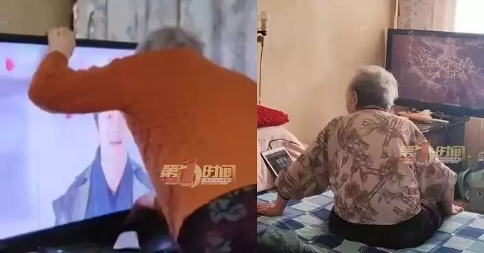 追劇太投入狂打「奸角」 內地9旬婆婆嬲到打壞電視螢幕 家人哭笑不得