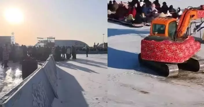 疑鐵鏈斷裂 內蒙冰雪節遊樂設施故障甩飛遊客釀7人受傷送院