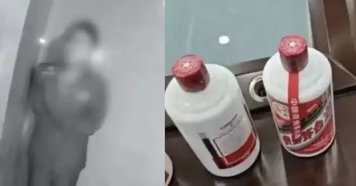 內地男自備茅台宴客察覺重量溫度有異報警 揭餐廳女服務員調包圖利