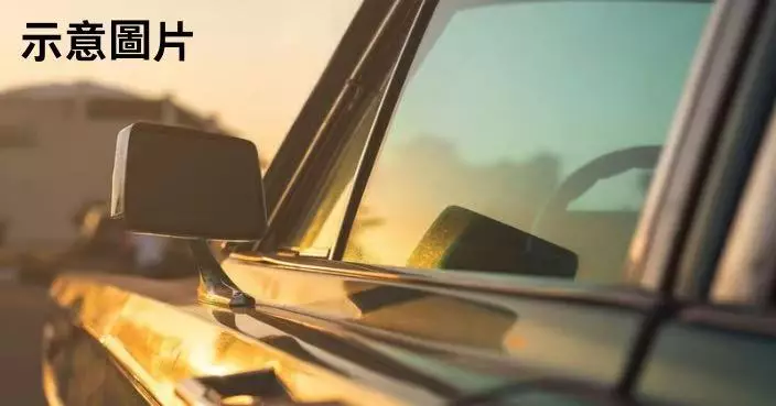 停車未熄火遭人駛走 美漢購物返來驚見視障父連愛車齊失蹤急報警