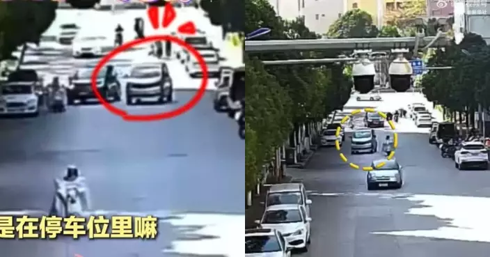 私家車未拉手掣向後滑百米完美停入對面車位 雲南車主不見車輛以為被盜報警