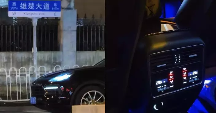 用優惠券花0.1元人仔call網約車 內地女驚喜召來保時捷Cayenne以為平台出錯