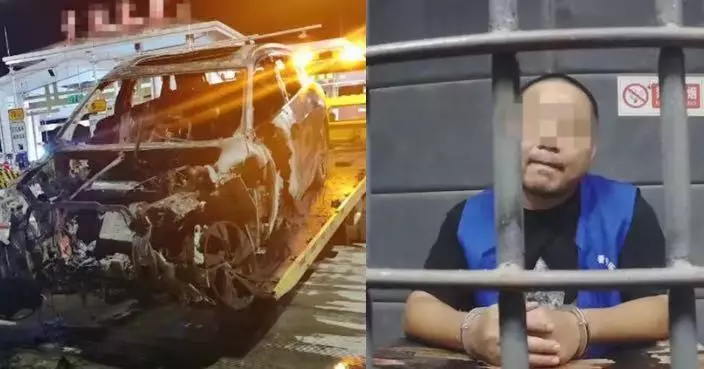 為呃保險縱火燒自家電車謊稱「自燃」 四川情侶索賠50萬雙雙被判刑罰款