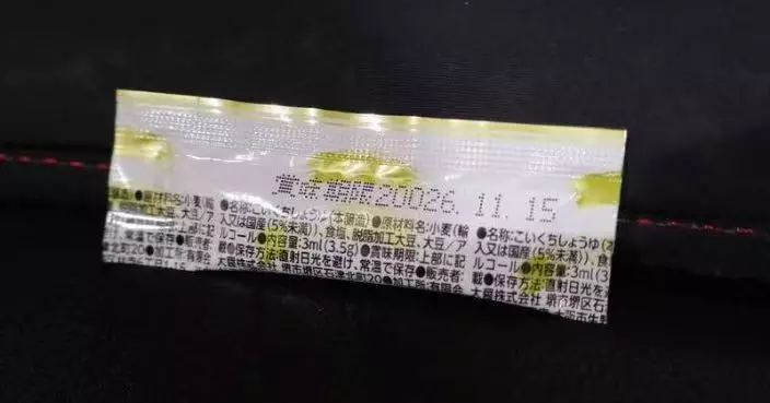 壽司附送醬油「20026年到期」？日人見保存期限達萬年哭笑不得