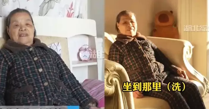 日睡逾20小時獲封「睡美人」 湖北9旬婆婆檢查揭身體指標均正常