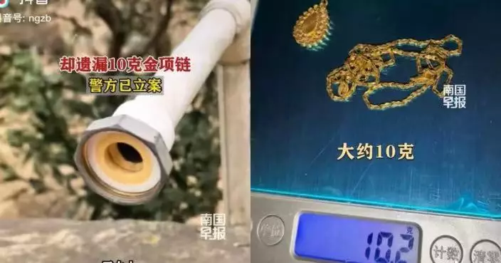 農村空置老屋遭爆竊 賊人忽略值錢金項鍊拆走「呢樣嘢」女業主嘆：走寶