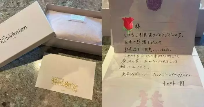 第10次入住酒店獲致謝禮 日迪士尼鐵粉收專屬紀念皮革包及手寫感謝信超感動