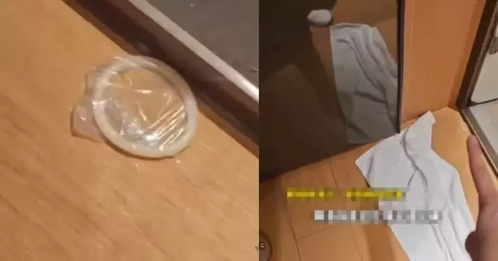 入住深圳連鎖酒店 女住客驚見浴巾掉出「用過避孕套」震驚投訴