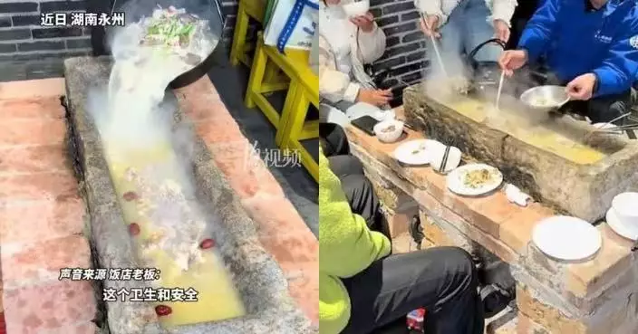 湖南農莊推「石槽火鍋」外型似「豬槽」爆紅  老闆指市場反響良好